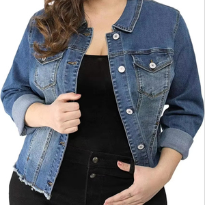 Veste en jean marron personnalisée pour femme, respirante, coupe longue et régulière, décontractée pour l'automne, fournisseur OEM Pakistan Zunaira Industry - Product Image 1
