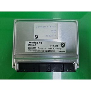 X5 ECU et modules informatiques d'occasion 7519308 - Product Image 1