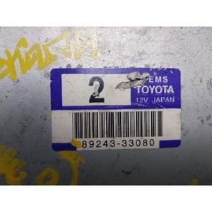 300 ECU y Módulos de Computación Usados 8924333080 - Product Image 4