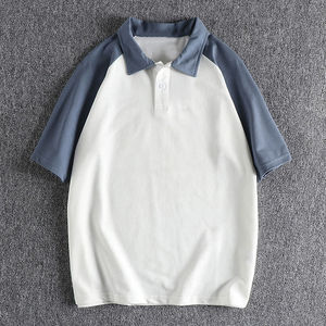 เสื้อยืดตกปลาผู้ชาย แขนสั้น ผ้าฝ้ายถัก 100% ระบายอากาศ แห้งเร็ว ทรงปกติ คอปกพับได้ สีขาว - Product Image 5