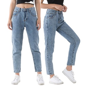 Washed Women's Light Color's Jeans <b>Fabric</b> Women <b>Stretch</b> Jeans Straight High Waist Slim Casual Pants All Sizes Best Quality - Product Image 1