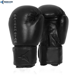 Gants de boxe en PU avec logo personnalisé pour l'entraînement, le sparring, le MMA, le kickboxing, gants en cuir synthétique durables - Product Image 2
