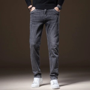 Nouvelle Arrivée - Jean Formel Homme Coupe Droite en Tissu Tissé Adouci, Lavage Clair ou Foncé, Logo Personnalisé - Product Image 4