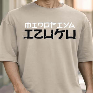 เสื้อยืดคอกลมแบบโอเวอร์ไซส์ ผ้าคอตตอนเนื้อหนา 100% สกรีนโลโก้ตามสั่ง สไตล์ลำลอง ไหล่ตก ทรงพื้นฐาน ใส่ได้ทั้งชายและหญิง สีพื้น ผ้าถัก - Product Image 3