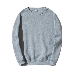 Chemises de survêtement à chaud pour hommes avec qualité supérieure et meilleur matériau Chemises de survêtement personnalisées pour hommes - Product Image 1