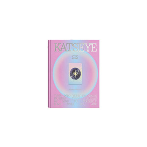[Edición Oficial Coreana] KATSEYE-SIS (Suavidad es Fuerza) - Product Image 3