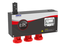 กล่องจ่ายไฟฟ้าอุตสาหกรรม Furutec I-DC Tap off Unit รองรับกระแสสูงสุด 800A 1000V ฐานสีแดง ตัวเครื่องสีเทา พร้อมหน้าจอแสดงผลดิจิตอล สำหรับศูนย์ข้อมูล - Product Image 1
