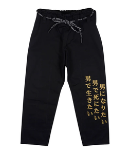 Kimono de Jiu-Jitsu professionnel personnalisé en coton 100% avec impression par transfert thermique, uniforme unisexe de Jiu-Jitsu brésilien - Product Image 5