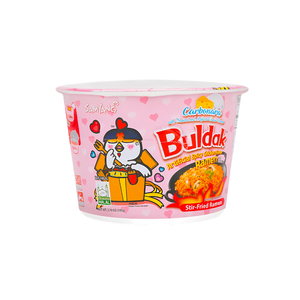 Ramen Samyang Carbonara con Sabor a Pollo Picante en Tazón Grande de 105g, Venta al por Mayor, Directo de Fábrica, la Mejor Calidad, Disponible Ahora, en Stock - Product Image 3