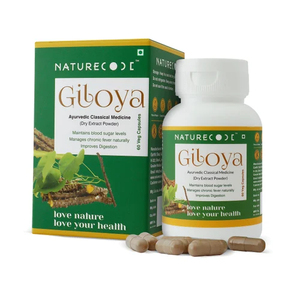 El Mejor Extracto de Giloy, Etiquetado Privado, Extracto de Plantas Herbales, Suplemento, Soluciones de Marca Personalizadas - Product Image 1