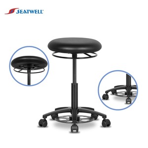 Tabouret dentaire de style industriel réglable en hauteur avec roulettes - Product Image 1