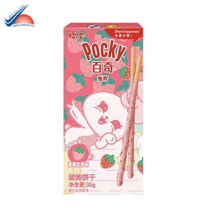 Durable Glossy Laminated Recyclable Food Paperboard <b>Boxes</b> for <b>Desserts</b> - Product Image 2