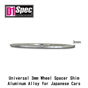 TAIWAN D1SPEC A081 Universal 3mm Wheel <b>Spacer</b> Shim Aluminum Alloy for Japanese Cars - Product Image 2