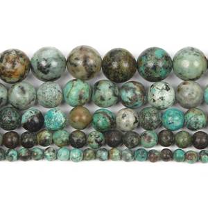 Cuentas redondas de turquesa africana natural, piedras preciosas sueltas para la fabricación de pulseras, collares y joyería, lote a granel. - Product Image 2