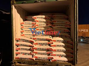 Urea Perlada de Grado Industrial 46% Nitrógeno Bajo Biureto 0.9% Máx. para Producción de DEF AdBlue Exportador de Vietnam - Product Image 3