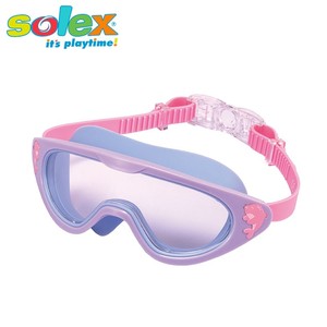Gafas de Natación para Niños, Ligeras, Antivaho, con Correa Ajustable - Product Image 3