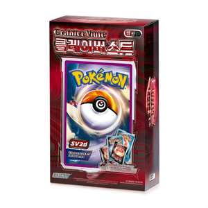 Boîte de boosters Pokémon Scarlet Violet Clay Burst SV2D scellée version coréenne - Product Image 2