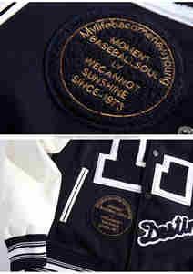 Chaqueta Bomber de Béisbol Urbana Hip Hop de Alta Calidad y Transpirable para Mujer 2026 con Parches de Chenilla, Chaqueta Varsity Unisex - Product Image 2