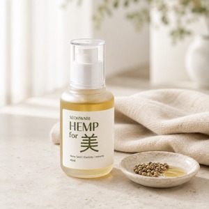 Sérum facial premium, sérum de soin intensif, formule de soin du teint, soin hydratant raffermissant, sérum pour l'élasticité de la peau, sérum éclaircissant - Product Image 4