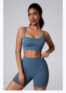 Conjunto Deportivo de Yoga de 2 Piezas para Mujer, Tela Suave y Ligera, Cintura Alta, Color Sólido, Elástico, para Fitness y Entrenamiento - Product Image 5