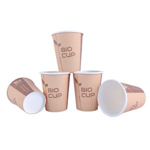 Vaso de Papel Biodegradable de Pared Simple, Desechable, para Té, Café, Grado Alimenticio - Product Image 2