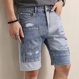 Shorts de Mezclilla de Color Sólido Premium, Transpirables, Casuales, con Logotipo y Etiqueta Personalizados, Venta al Por Mayor de Fábrica, Estilo Urbano Otoñal - Product Image 1