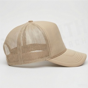 Casquette de baseball unisexe beige en maille, 6 panneaux, réglable, à visière plate, décontractée, respirante, couleur unie, pour adulte, printemps-été - Product Image 3