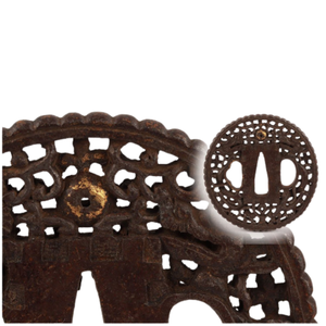 Tsuba Namban japonais de la période Edo en fer Iroe, motif double dragon, garde de sabre rond, non marqué - Product Image 1