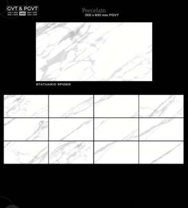 Azulejos de Pared de 300x600mm (30x60cm), Fabricante de Azulejos de Pared de 300x600mm, Gujarat, India, Suministro al por Mayor, Exportación de Azulejos de Pared de 300x600mm, India - Product Image 6