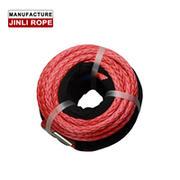 JINLI Câble de treuil électrique 12V, câble synthétique de 50 pieds, capacité de traction robuste de 27 000lb pour la récupération tout-terrain/UTV/remorque 4x4
