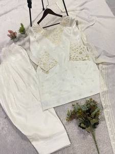 <b>Beads</b> With Sequence Embroidery Worked Top, Farsi Salwaar With Dupatta <b>Set</b> - Product Image 5