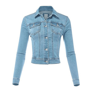 Chaqueta de Mezclilla para Mujer, Color Sólido, Transpirable, Ligera, Estilo Urbano, Nueva Moda 2026, Cómoda - Product Image 1