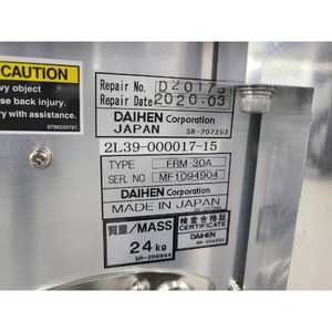 Daihen สายเชื่อมต่อ RF 2L39-000017-15 FRM-30A ใช้เป็นชิ้นส่วนอุปกรณ์เซมิคอนดักเตอร์รุ่นเก่า - Product Image 2