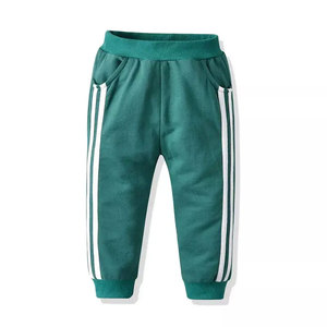 Conjunto Deportivo Verde para Niños Unisex, Manga Larga, Cuello Redondo, Color Sólido, Informal, con Bolsillos Laterales, Conjuntos Deportivos para Niños de Otoño - Product Image 3