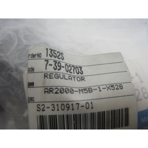 3 Régulateurs d'air SMC AR2000-M5B-1-X528 - Équipements et pièces semi-conductrices de renommée mondiale à confiance - Product Image 1