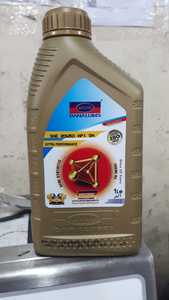 API GF-6 <b>0W</b>-<b>20</b> Full <b>Synthetic</b> Engine <b>Oil</b> - Product Image 2