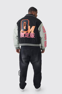 Veste bomber de baseball rouge sur mesure, taille plus, logo avant universitaire, coupe-vent d'hiver, streetwear décontracté pour hommes - Product Image 5