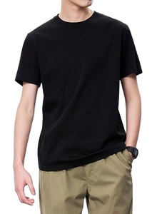 Camisetas al por mayor Camisetas de color sólido liso a granel para hombres y mujeres Proveedor de tela de mezcla de algodón transpirable cómoda - Product Image 1