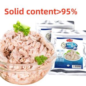 Tonno di Alta Qualità Certificato Halal dalla Cina, Confezione Grande da 1kg, Tonno Pronto da Mangiare Immerso in Acqua, Ideale per Attività di Catering - Product Image 3