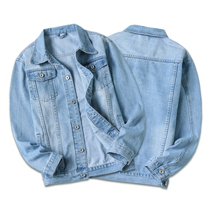 Fashion Long Sleeve <b>Jacket</b> <b>Men</b> Casual Solid Color Street Style Slim Fit <b>Men</b> <b>Jean</b> <b>Jackets</b> - Product Image 5