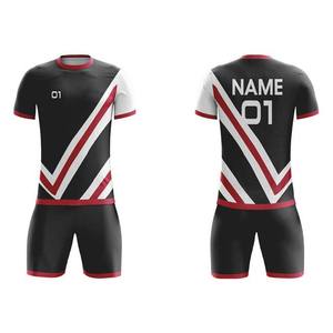 Tenues de football pour hommes, ensemble de gardien de but professionnel, maillot et short rembourrés épais, séchage rapide, couleur unie, nom de l'équipe - Product Image 1