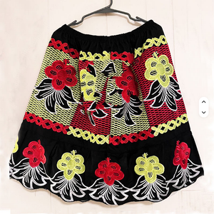 Jupe pour femmes de Pohnpei, Micronésie, personnalisée, de haute qualité, respirante, en coton brodé, style vintage - Product Image 1