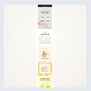 ผลิตภัณฑ์ดูแลผิวหน้าสูตรดั้งเดิมจากเกาหลี Dr. Meloso I'm Yuzu C Brightening Vita Cream 120 มล. ผลิตในเกาหลี วิตามิน สำหรับทุกเพศ - Product Image 1