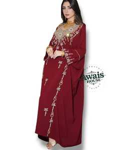Kaftan long pour femme en polyester brodé marron, coupe ajustée, manches longues, col cœur, extensible, fait main, idéal pour les fêtes - Product Image 3
