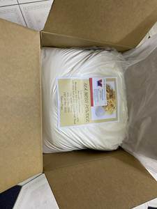 Polvo de Musgo Marino 100% Seco/ Polvo de Extracto de Musgo Marino Irlandés de Alta Calidad/Señora. Lily - Product Image 5