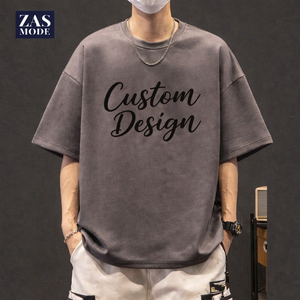 Nouveauté : T-shirt en coton épais 275 g/m² de la collection été, coupe ample, épaules tombantes, manches courtes pour homme - Product Image 1