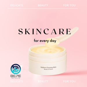 Bálsamo Limpiador Radiance de Beauty of Joseon, 100 ml, Cuidado de la Piel Coreano, K-Beauty - Product Image 1