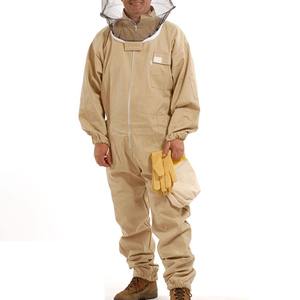Combinaison intégrale kaki avec voile intégré, manches réfléchissantes en polyester, tenue d'apiculture de protection de niveau D, vêtement de sécurité - Product Image 1