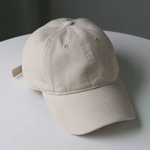 Gorra de Papá Personalizada, Gorra Casual de Algodón, Marca Privada, Venta al Por Mayor - Product Image 1