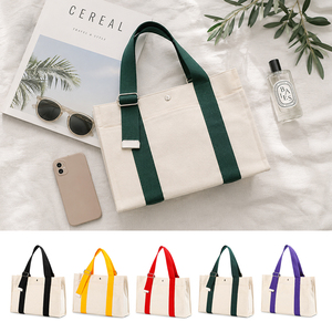 Bolso cruzado Verde Eco hecho en Corea M2170 - Product Image 1